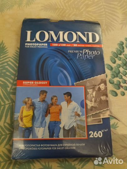 Фотобумага