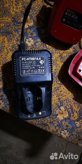 Зарядное устройство Kress