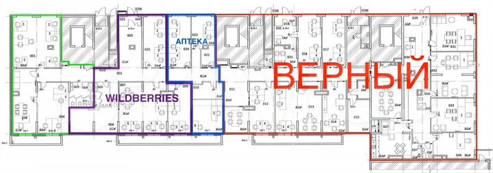 Свободного назначения 92,8 м²