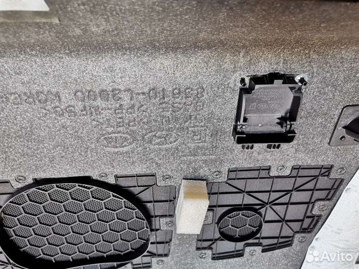 Полка багажника Kia K5 DL3