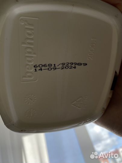 Молочная смесь для выкармливания