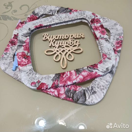 Чехлы для пялец