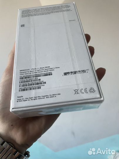 iPhone 11, 256 ГБ