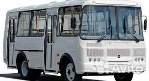 Пассажирские перевозки