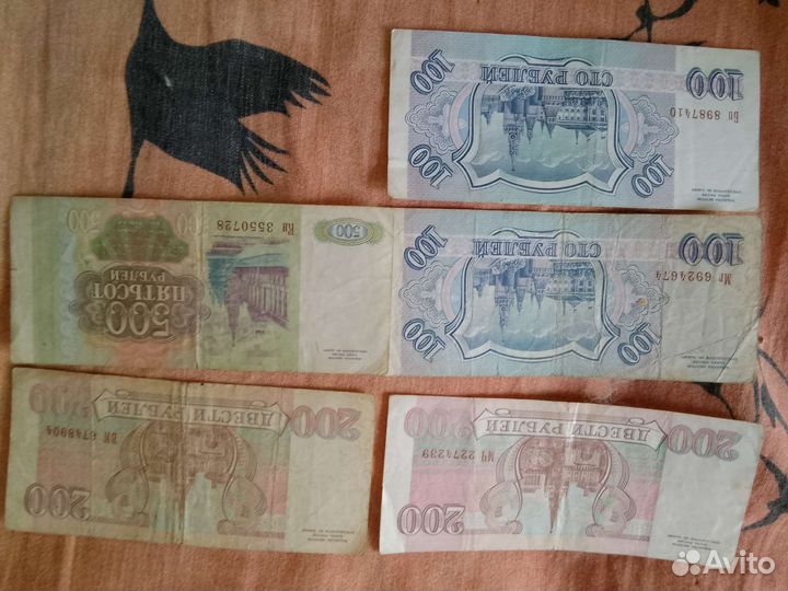 Хобби банкноты