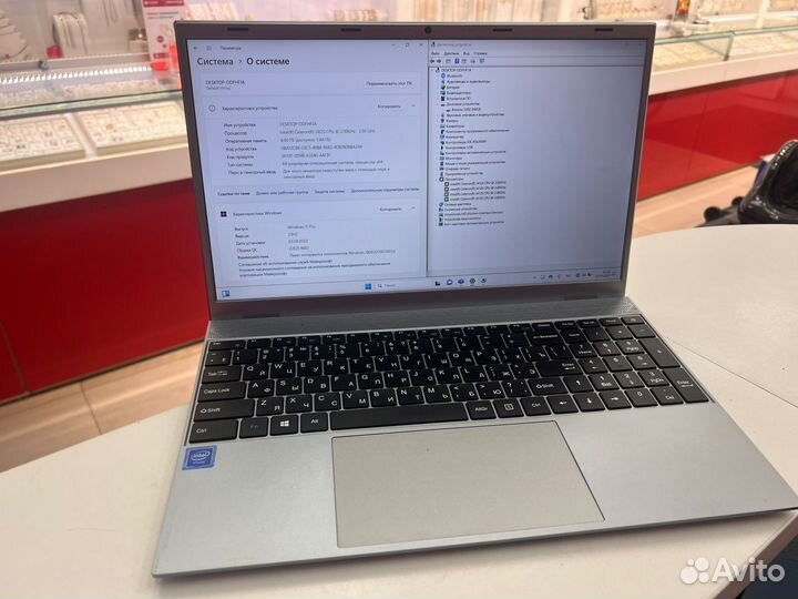 Ноутбук, Echips