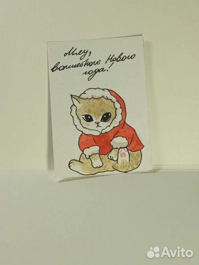 Открытки ручной работы на заказ