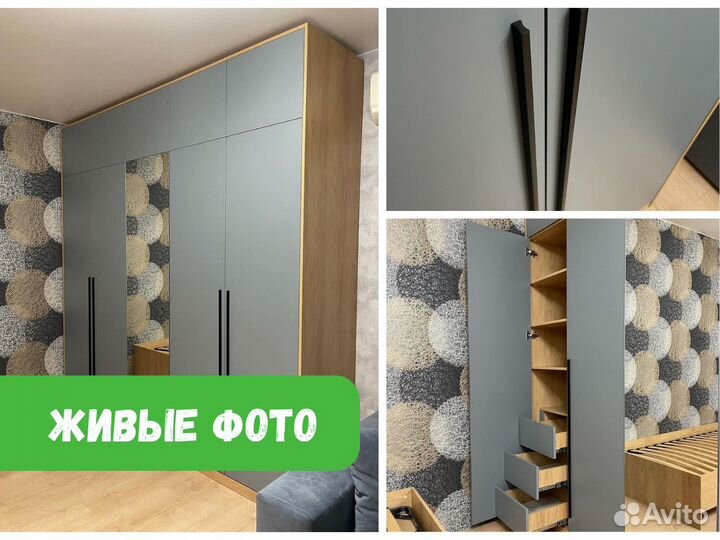 Шкаф под заказ + дизайн проект, от производителя