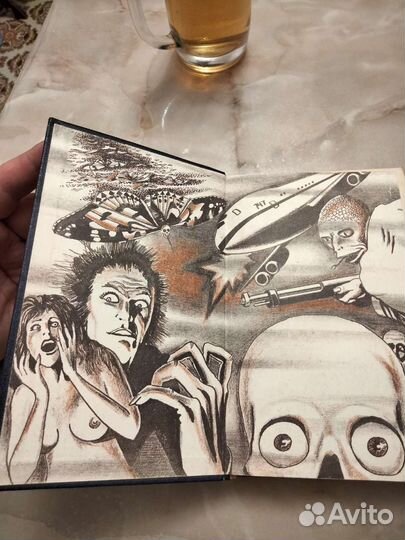 Книга с 3 страшными романами