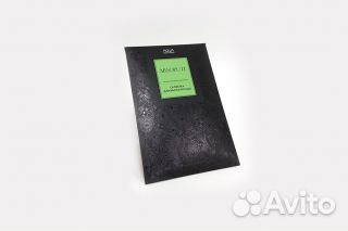 Салфетка для мытья посуды