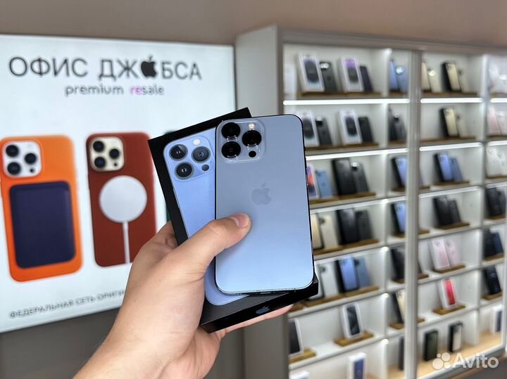 iPhone 13 Pro, 512 ГБ