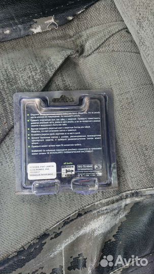 Комплект секреток