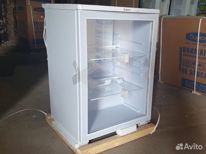 Холодильник витринный Бирюса