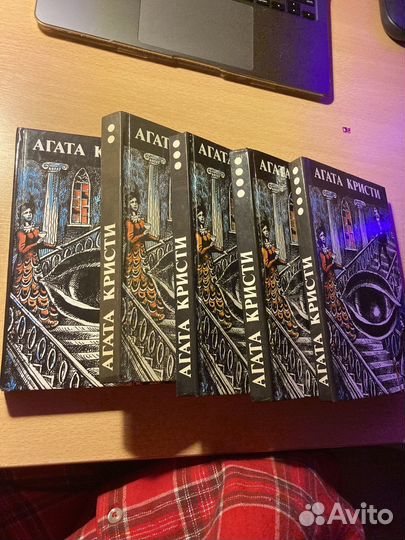 Книги Агата Кристи
