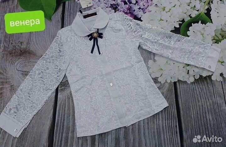 Рубашка для школы