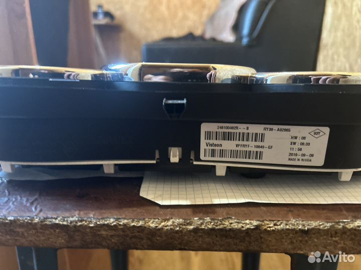 Приборная Панель Логан 2