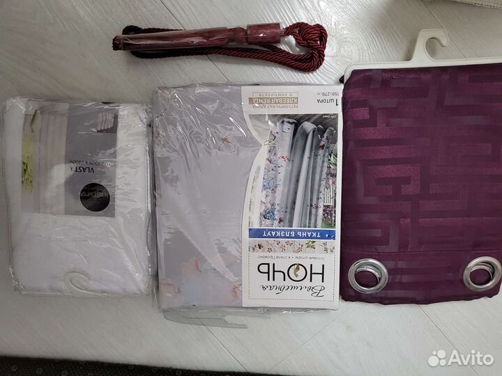 Портьеры и тюль