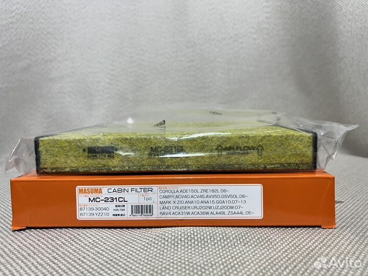Фильтр салона Masuma MC-231CL