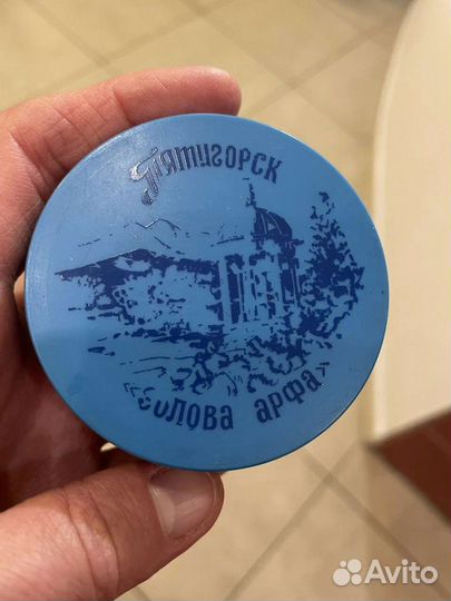 Стакан складной СССР