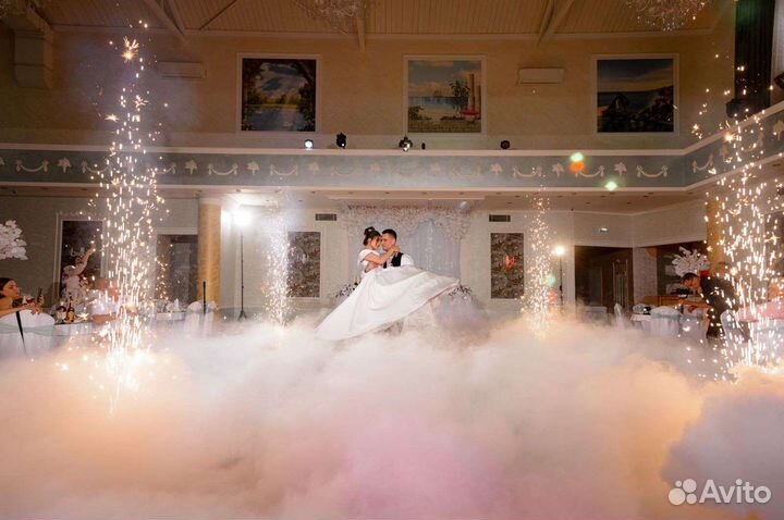 Тяжёлый дым на свадьбу, фонтаны, конфетти