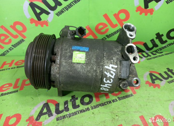 Насос кондиционера nissan murano PZ50 VQ35DE