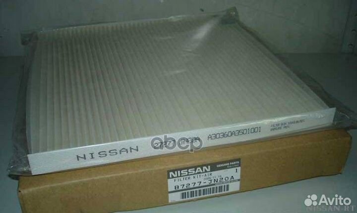 Фильтр салона B7277JN20A nissan