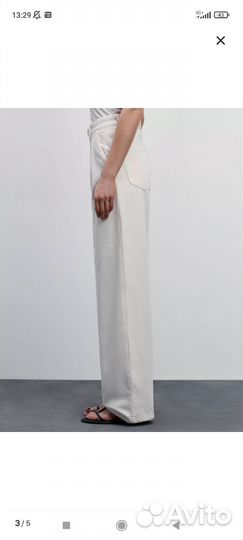 Белые джинсы