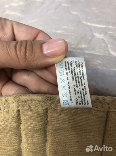 Корректор осанки (корсет) Детский (120-140 см)