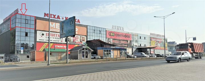 Свободного назначения, 90 м²
