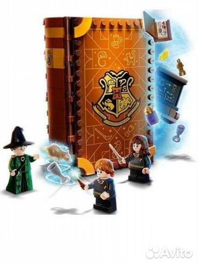 Лего Гарри Поттер урок трансфигурации