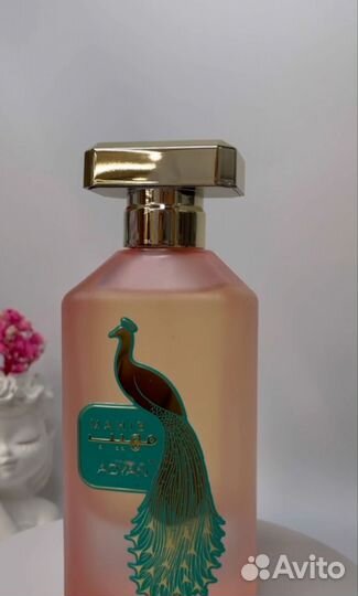 Adyan Mahib, 100 ml