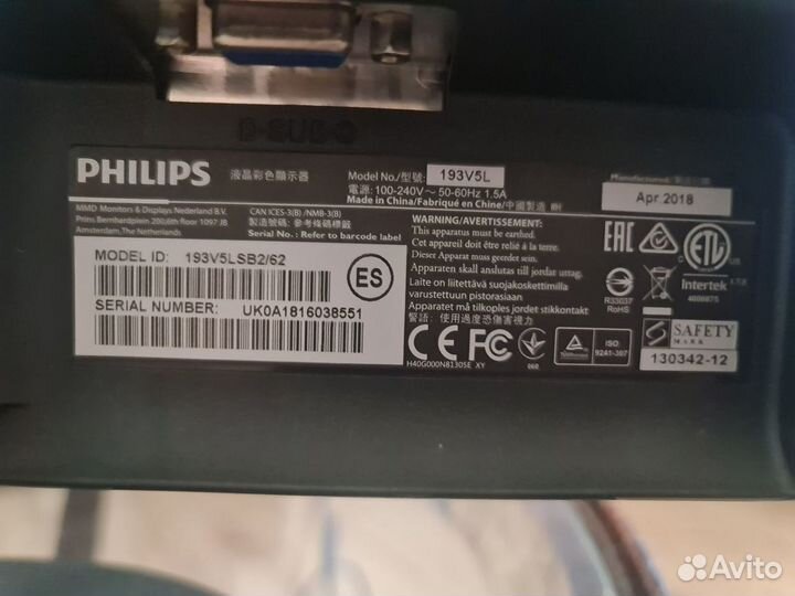 Монитор Philips