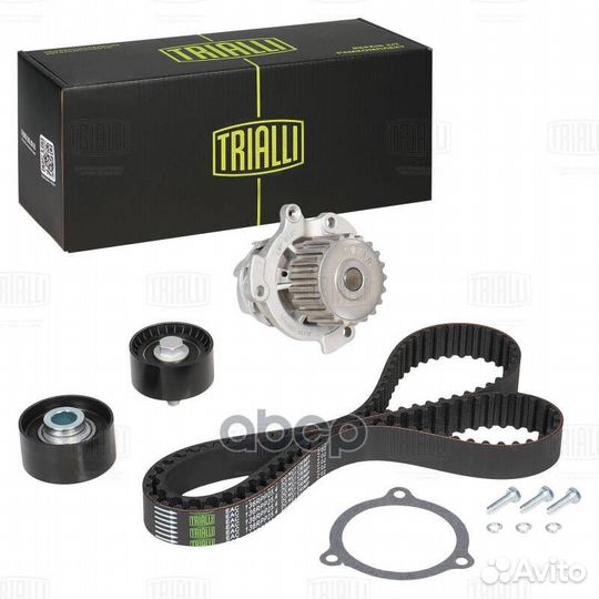 Ремкомплект грм Лада 2170 (помпаLuzar/ремень/2