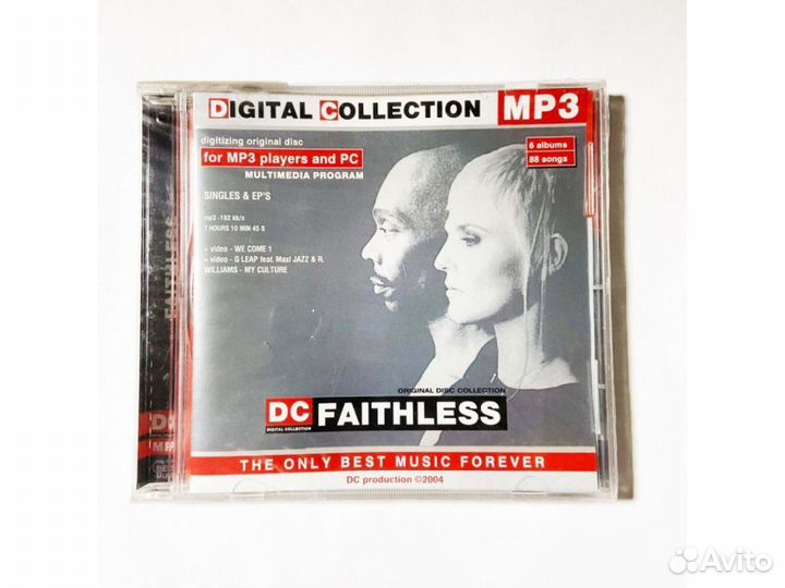 Faithless. Digital collection (MP3-CD)