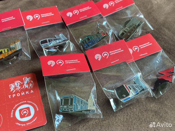 Набор значков московское метро