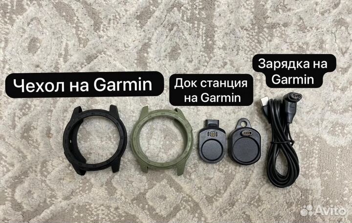 Ремешки для Garmin Tactix 7 pro