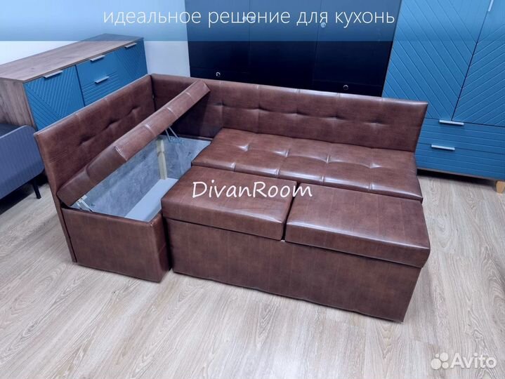 Диван на кухню