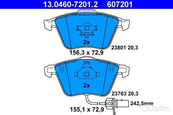 Колодки тормозные дисковые передние Audi A4 B7