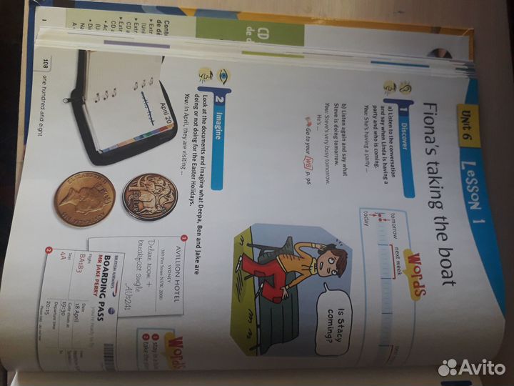 Книга детская для изучения английского языка