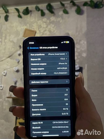 iPhone Xr, 64 ГБ