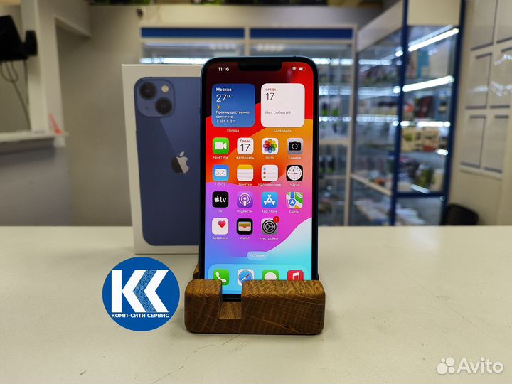 iPhone 13, 256 ГБ
