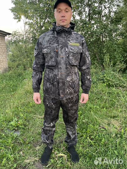 Костюм горка