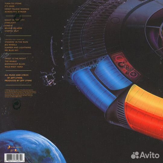 Виниловая пластинка Electric Light Orchestra OUT O