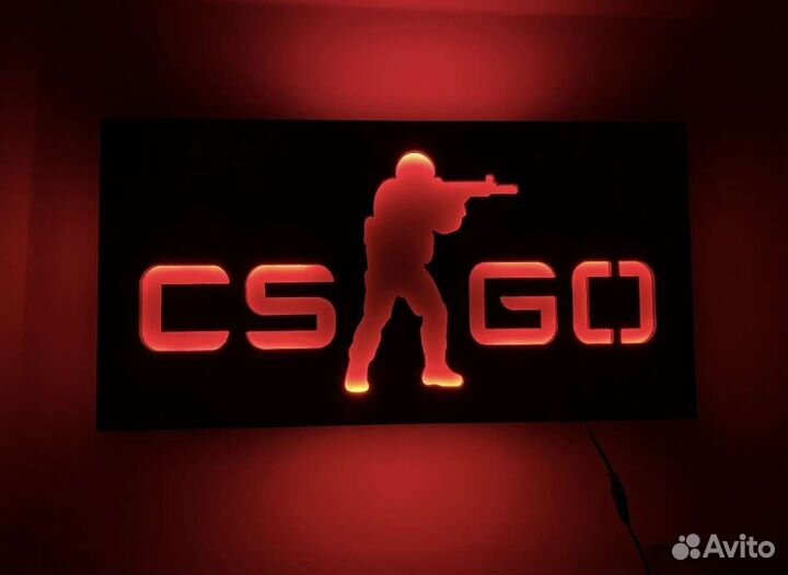 CS GO