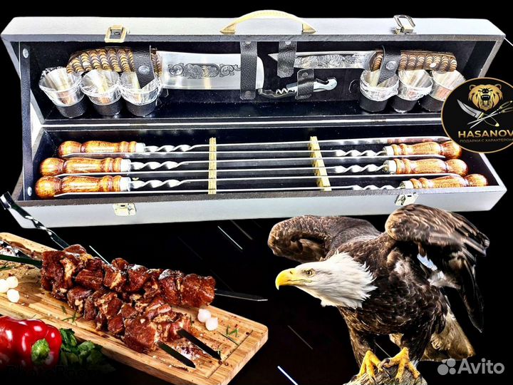 Шашлычный набор
