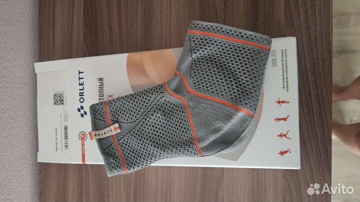 Ортез на голеностопный сустав orlett