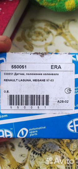 Датчик коленвала renault logan