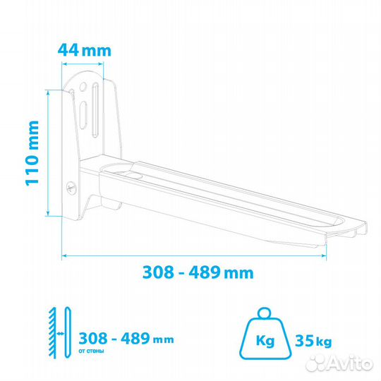 Универсальный кронштейн для свч печки micro-6W