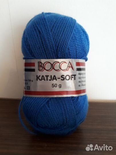 Пряжа разная