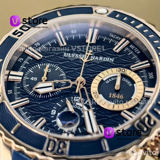 Мужские Ulysse Nardin (23793)